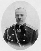 Duke Alexander Petrovich of Oldenburg